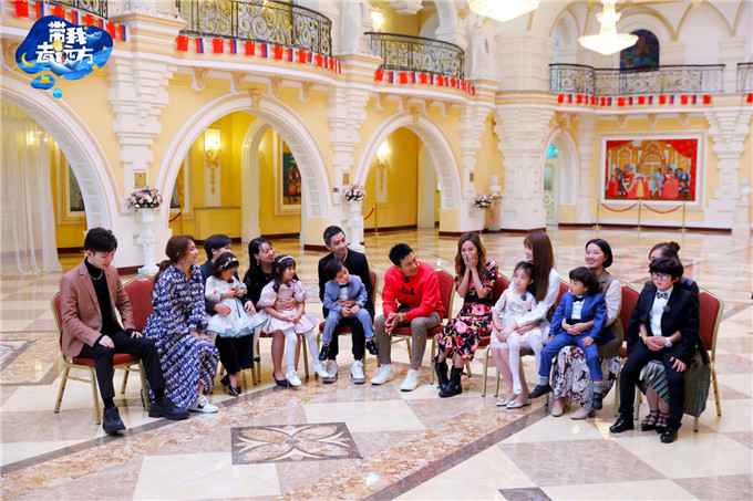 《带我去远方》即将收官 侯佩岑王彦霖泪洒毕业典礼