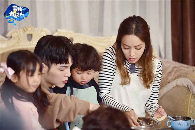 《带我去远方》即将收官 侯佩岑王彦霖泪洒毕业典礼