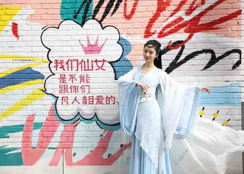 爱奇艺独播《轩辕剑之汉之云》 张云龙关晓彤张佳宁陷“史上最惨三角恋”