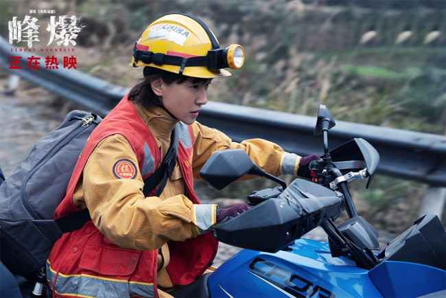 《峰爆》朱一龙黄志忠携手救援 展现大无畏精神