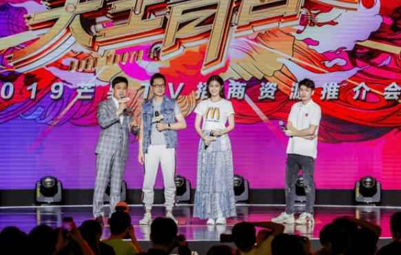 郑爽将加盟恋爱真人秀 买超现场发糖表白张嘉倪