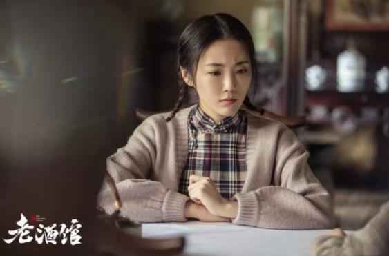 一路摸爬滚打 凯丽女儿张可盈成就《老酒馆》中小棉袄
