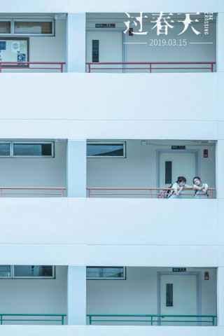 谭维维献声电影《过春天》同名主题曲 轻柔曲风讲述青春美好与迷茫