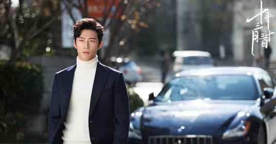 窦骁《十年三月三十日》定档 "眼神杀"定焦高级魅力