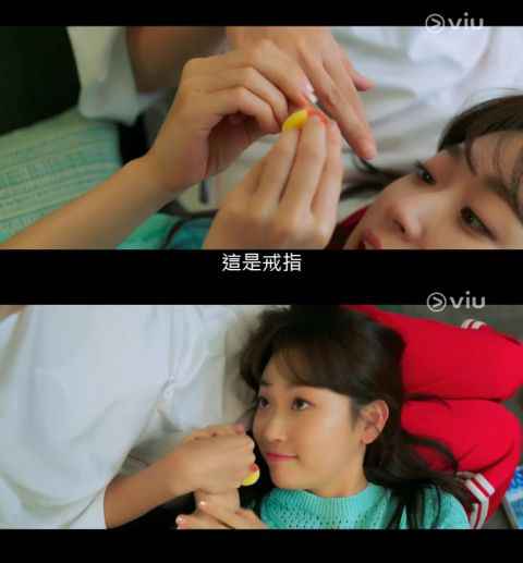 轻松喜剧《有瑕疵的人们》正式登场,吴涟序身旁有一堆美男却不为所动?