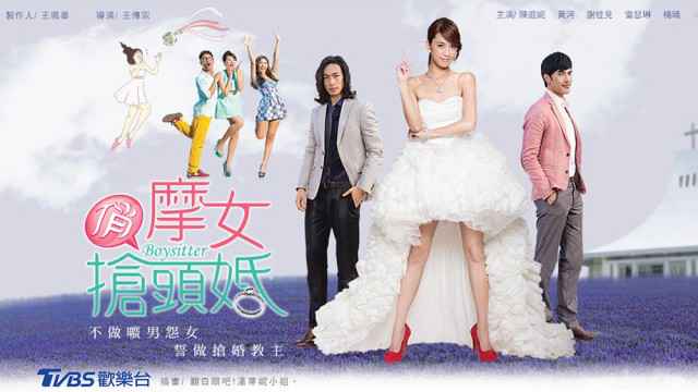 孙盛希唱红多首OST金曲 因疫情错失电影《一百零八》