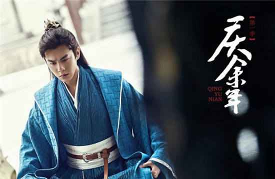 电视剧《庆余年》范闲真是庆帝的儿子吗？庆帝什么时候知道范闲的身份？