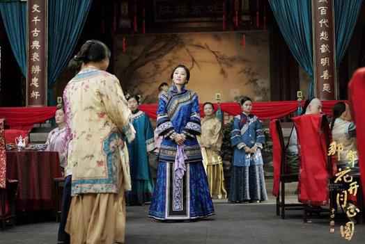 《那年花开月正圆》开播 陈晓为周丽淇一掷千金