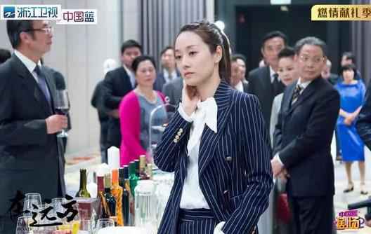 刘烨马伊琍《在远方》定档 聚焦时代发展传递正能量