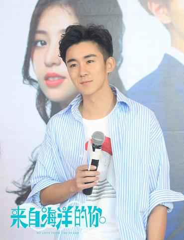 《来自海洋的你》泰国探班 胡浩博获导演称赞:“他会走的更远。”