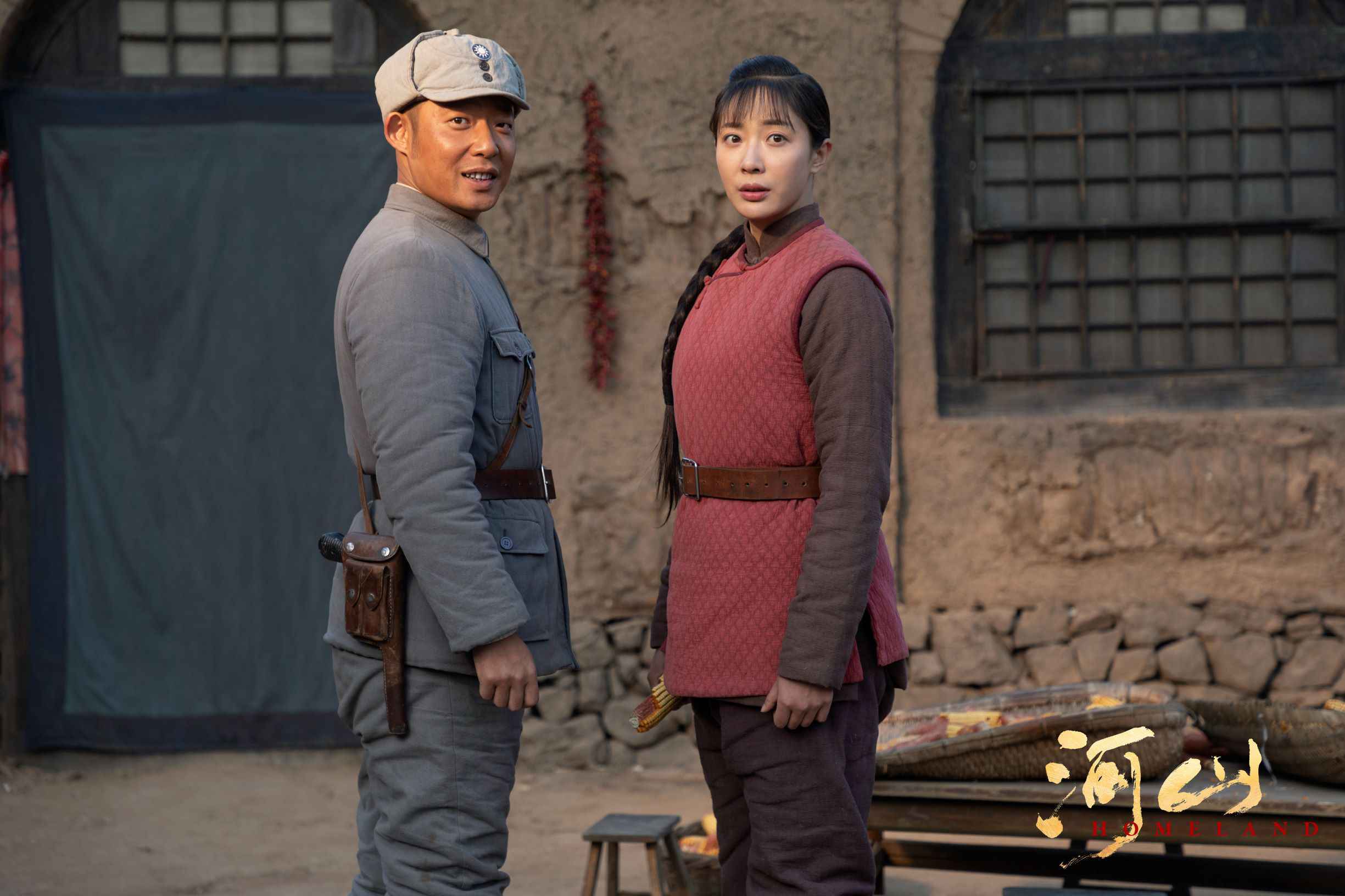 王新军秦海璐《河山》收官 品质匠心登顶年度献礼剧