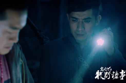 《鬼吹灯之牧野诡事》王大陆以命换命救金晨,日军尸体惊现霸王冢线索