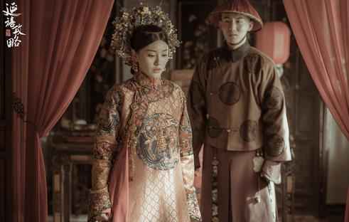 《延禧攻略》剧照再曝新角色 爱恨纠葛错综复杂