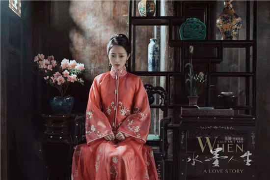 国风剧《水墨人生》砚清的扮演者是谁？《水墨人生》结局是什么？