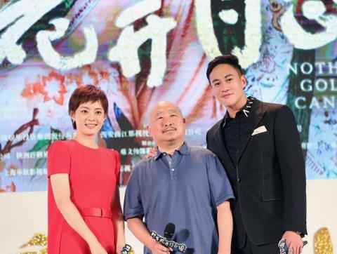 与孙俪三度合作 入行20年何润东表演愈成熟