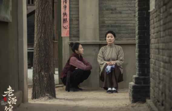 张可盈演技被陈宝国刘江盖章 “小棉袄”明日首亮相《老酒馆》