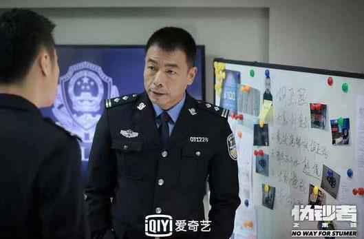 电视剧《伪钞者之末路》今日重磅首播 直击社会顽疾