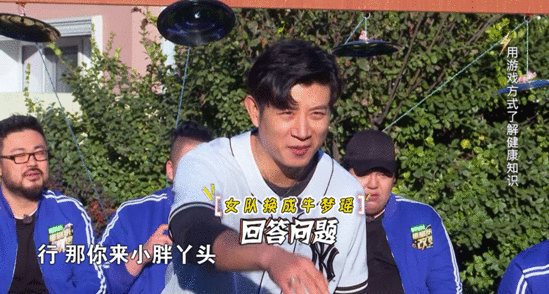 蜕变开启,《重量级改变》第五期起上正菜