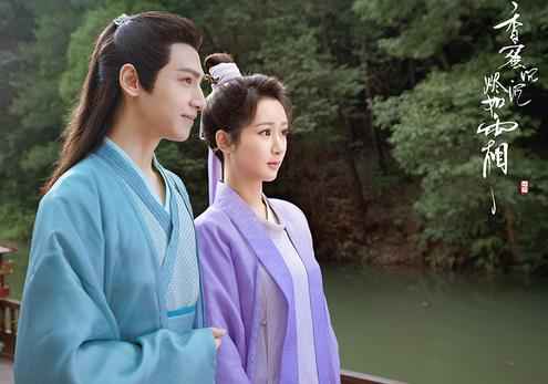 《香蜜沉沉烬如霜》曝光七夕主题剧照 杨紫邓伦携“颜值天团”强势来袭