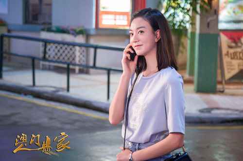 《澳门人家》今日开播 胡意旋与董洁演绎澳门姐妹花