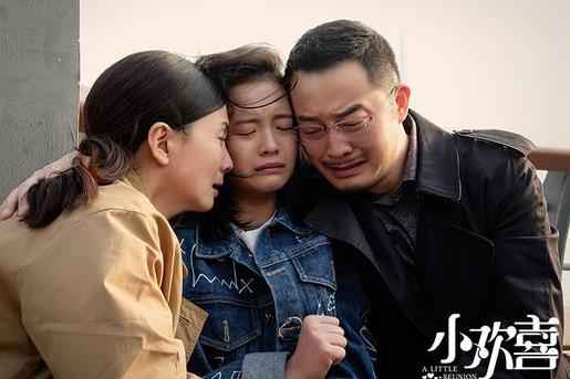 《小欢喜》李庚希感谢“英子”诠释中国孩子压力