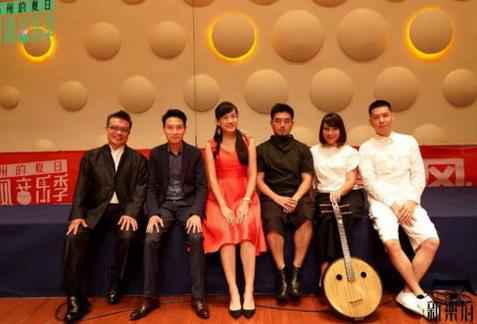 贾鹏芳联手南京民乐团 一场二次元破壁的国际性演出对话