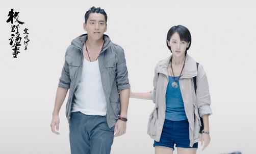 《鬼吹灯之牧野诡事》金晨身世曝光竟是异世人,与王大陆吻戏“高甜”发糖