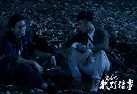 《鬼吹灯之牧野诡事》金晨身世曝光竟是异世人,与王大陆吻戏“高甜”发糖