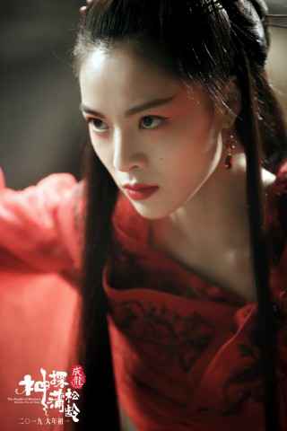 《神探蒲松龄》角逐贺岁档 钟楚曦《兰若仙踪》空灵演绎缠绵情愫