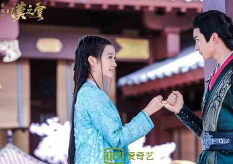 爱奇艺独播《轩辕剑之汉之云》 张云龙关晓彤“挠痒痒式”恋爱引网友大呼“捉急”