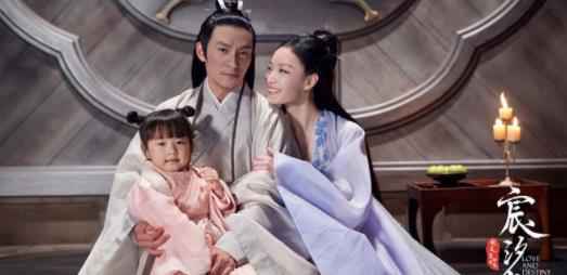 电视剧《宸汐缘》非会员收官：以“极美感情”巧心铸就精品剧集