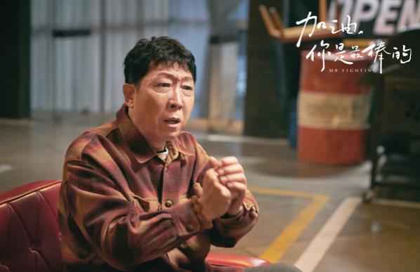 豆瓣开分8.0 《加油,你是最棒的》凭什么在暑期混战中突围