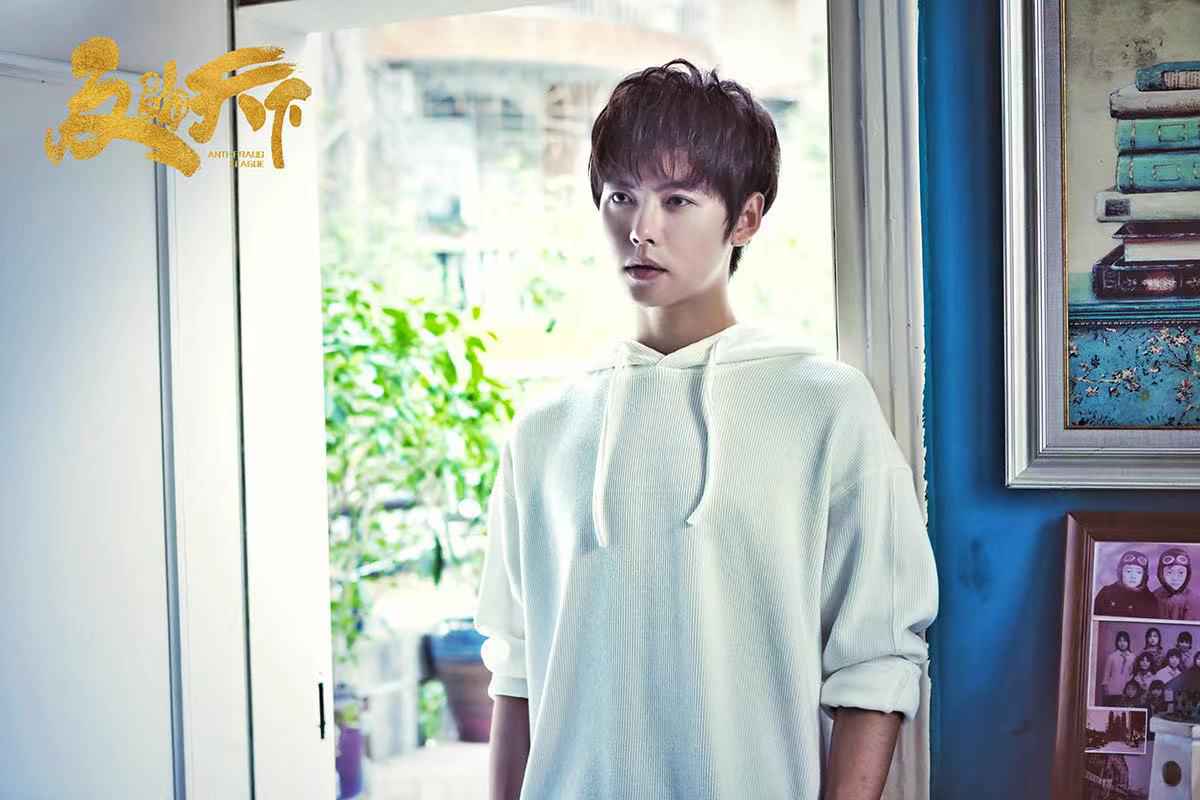 《反骗天下》定档 戏精保险调查员携手美少年破迷局