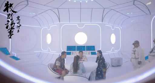 《鬼吹灯之牧野诡事》胡八一惊现三千镜阵，萌神张天官“粽子”身份曝光