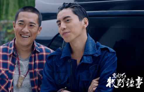 《鬼吹灯之牧野诡事》胡八一惊现三千镜阵，萌神张天官“粽子”身份曝光