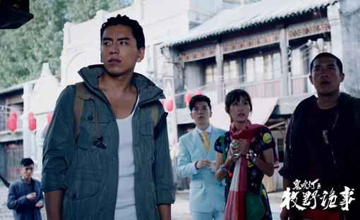 《鬼吹灯之牧野诡事》胡八一惊现三千镜阵，萌神张天官“粽子”身份曝光