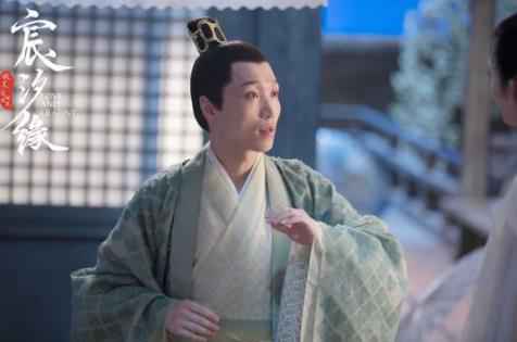 电视剧《宸汐缘》虐度升级 张海宇司命变月老承包笑点