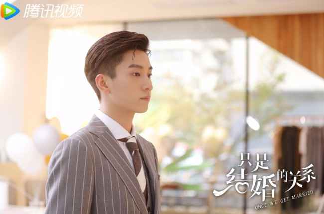 《只是结婚的关系》108上线 王玉雯王子奇开启蜜恋