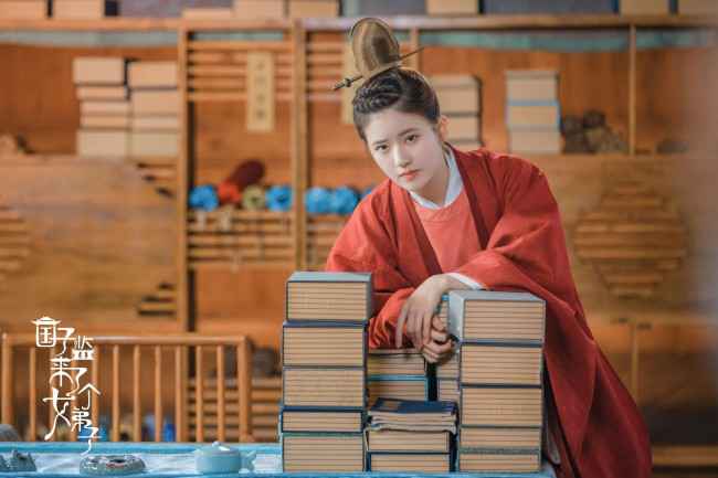 《国子监来了个女弟子》赵露思徐开骋共解西昭之谜