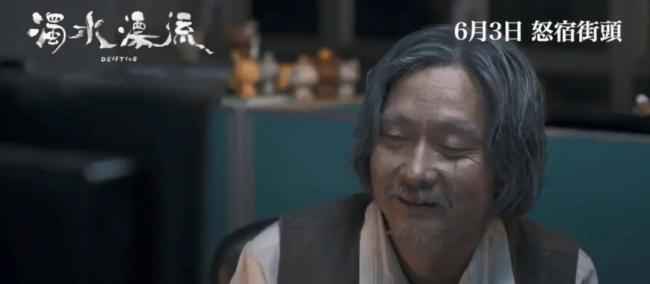 张震邱泽争夺影帝《缉魂》入围11项金马奖提名