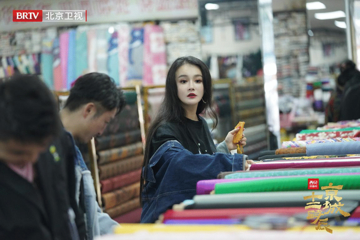 北京卫视《京城十二时辰》丨王皓闫博雅初尝北京“重口味”小吃 邹市明冉莹颖回顾东四潮流记忆