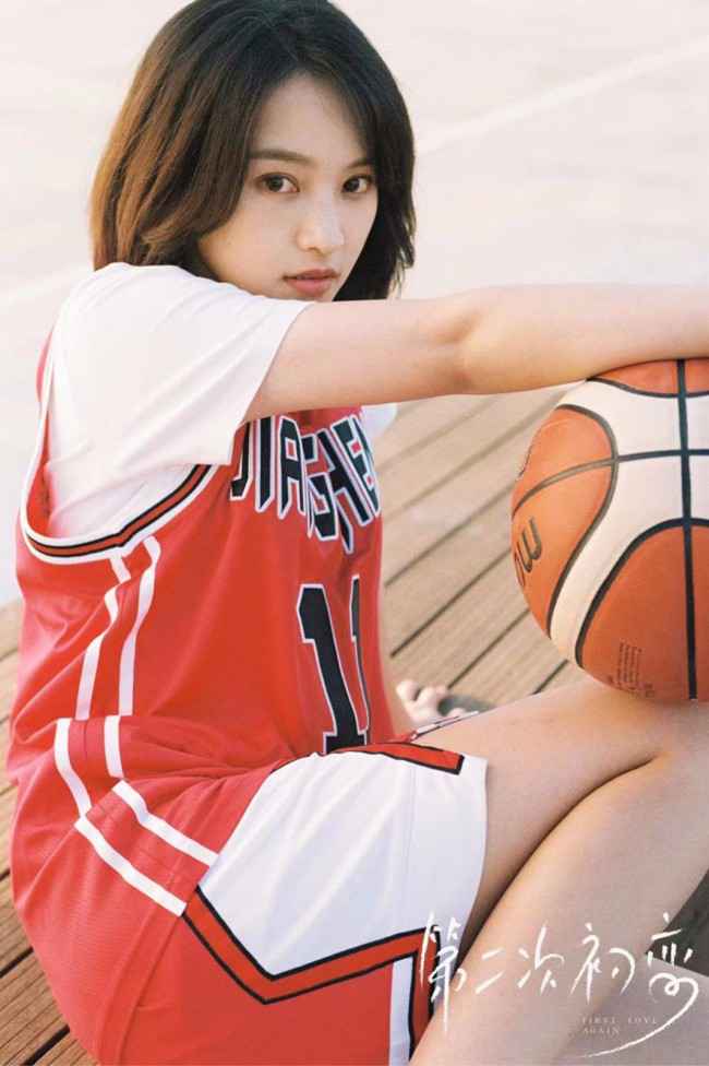 《第二次初恋》杀青 黄灿灿周大为解锁情侣篮球装