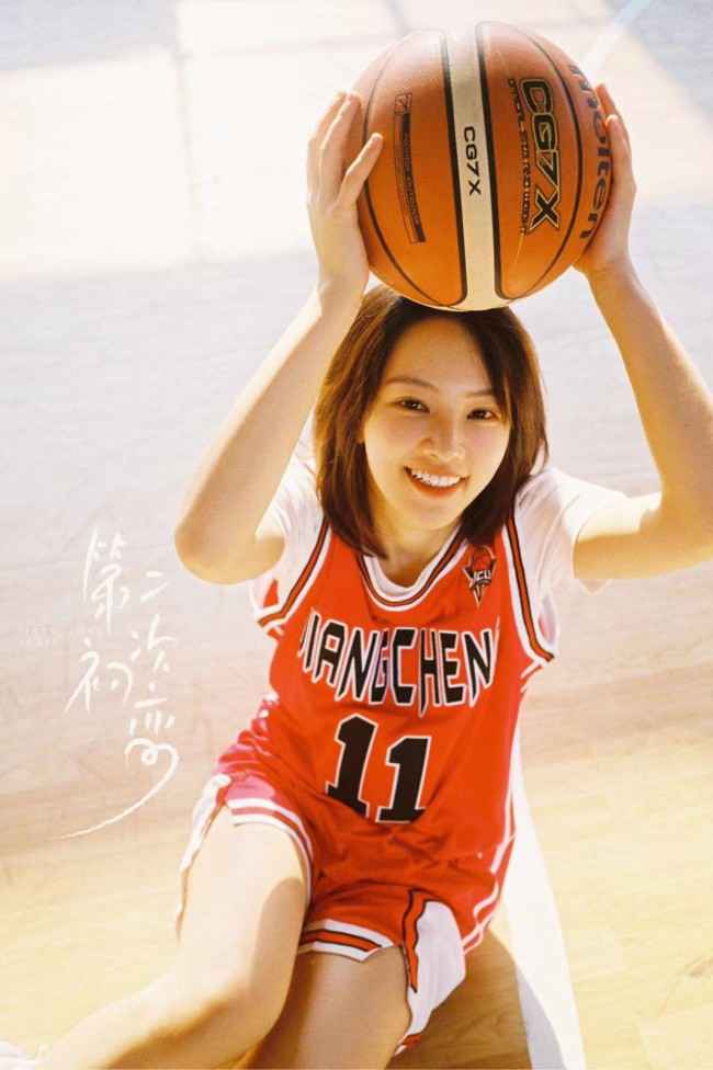 《第二次初恋》杀青 黄灿灿周大为解锁情侣篮球装