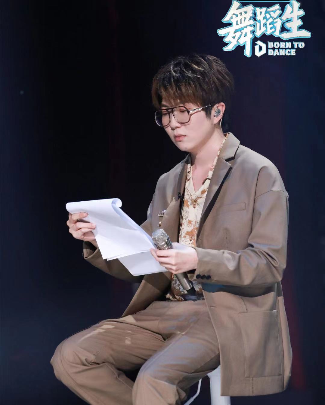 毛不易跨界助力《舞蹈生》 《于是没有洗头》为打工人发声