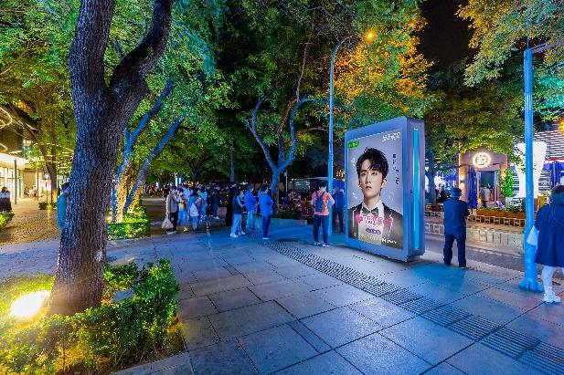 《一生一世》高热收官 恋恋剧场爱情童话不打烊