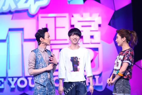 花花：恋爱三小时可深入发展 粉丝曾送兰博基尼