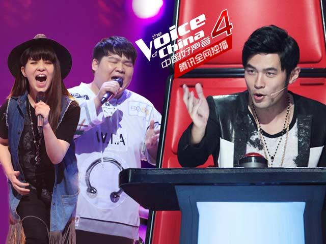 一周综艺:《好声音4》开播 周董首秀抢戏