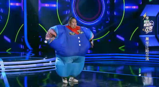 《重量级改变》第二期,三大悬疑待揭