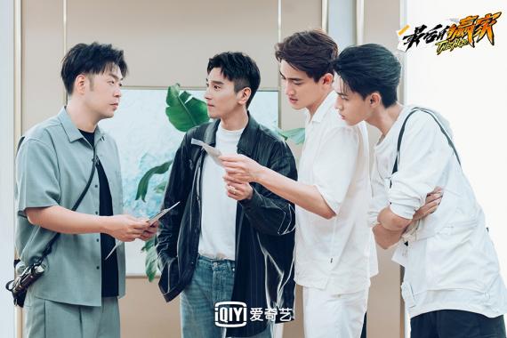 《最后的赢家》“赢家真相团”上演大型推理连续剧