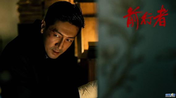 《前行者》艺术化还原时代氛围  角色群像深度展现信仰博弈